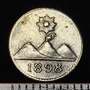 【珍品！ 直径11㎜の極小銀貨】グアテマラ 1898年 1/4レアル 本物保証