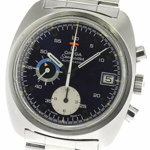 訳あり オメガ OMEGA 176.001 シーマスター クロノグラフ Cal.1040 自動巻き メンズ _737385