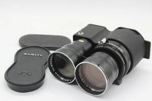 【訳あり品】 マミヤ Mamiya-SEKOR 250mm F6.3 二眼レンズ s9841