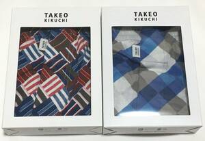 TAKEO KIKUCHI　ニットトランクス 2枚セット　M　タケオキクチ　定価各3.300円