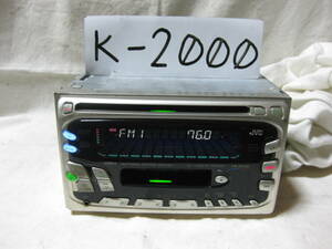 K-2000　JVC　ビクター　KW-XC550　2Dサイズ　CD&カセットデッキ　故障品