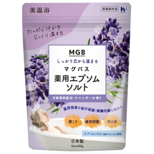 マグバス薬用エプソムソルトラベンダー × 18点