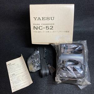 YAESU 八重洲無線 NC-52 FTH-301シリーズ ニッカドバッテリー充電器