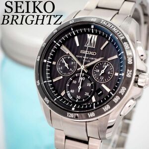 213 SEIKO セイコー時計　ブライツ　電波ソーラー時計　クロノグラフ　人気