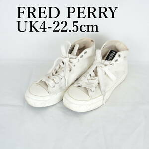 MK0328*FRED PERRY*フレッドペリー*レディーススニーカー*UK4-22.5cm*白