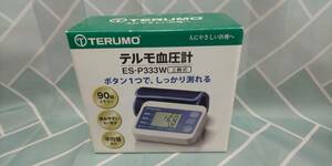 テルモ　TERUMO 血圧計　ＥＳ-Ｐ333Ｗ　