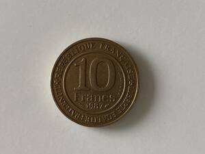 フランス 10フラン×1枚★1987年★カペー朝1000年記念硬貨★ユーグ・カペー フランス国王★ミレニアム記念★コイン 海外 外貨