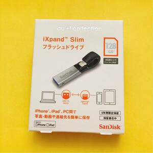 Lightning外付けUSB3.0メモリー iXpand Slim フラッシュドライブ 128GB SanDisk Flash Drive SDIX30N-128G iPhone/iPadバックアップ用