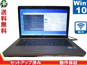 HP G62 Notebook PC XP583PA#ABJ【Core i5 460M】　【Win10 Home】 保証付 [88916]