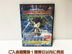 【1円】KARAT プロアクションリプレイ2 PS2用 PAR2 PRO ACTION REPLAY 未検品ジャンク 1A0126-230ek/G1