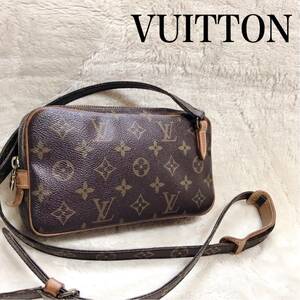 美品 ルイヴィトン マルリーバンドリエール モノグラム ショルダーバッグ レザー VUITTON ポシェット