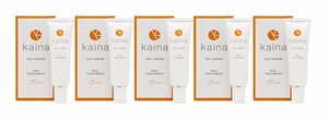 ★kaina BNK-001 デイクリーム 爪用保湿クリーム 5本★新品送料込