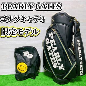 PEARLY GATES パーリーゲイツ キャディバッグ ゴルフバッグ 合成皮革 PGスマイル 限定モデル 希少 激レア