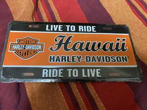 ハワイ購入　ハーレーダビッドソン　HARLEY-DAVIDSON ナンバープレート　HAWAII LIVE TO RIDE RIDE TO LIVE