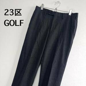 23区GOLF パンツ ゴルフパンツ　スラックス　ゴルフウェア　メンズ　23区　W78 M ブラック　グレー　ボトムス