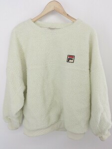 ◇ FILA フィラ プルオーバー 長袖 ボアフリース サイズS ホワイト系 メンズ P