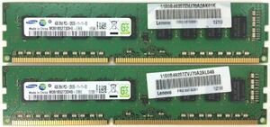 【4GB×2枚組】低電圧版 SAMSUNG PC3L-12800E 2R×8 ECC Unbuffered 中古メモリ ワークステーション用 DDR3 即決 動作保証【送料無料】