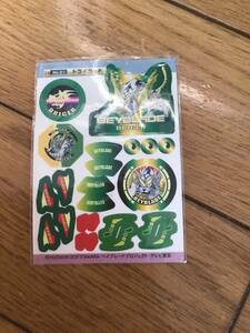 送料63円　旧ベイブレード　No.21 ドライガーF　カスタマイズシール