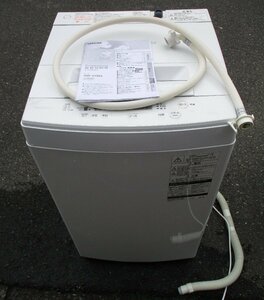 ☆東芝 TOSHIBA AW-45M5 4.5kg 全自動電気洗濯機 マジックドラム◆パワフル洗浄で驚きの白さ！3,991円