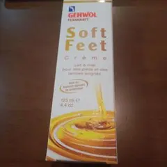 GEHWOL SOFTFeet Cream