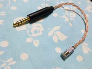 2.5mm4極 (メス) → 6.3mm 標準プラグ 変換ケーブル MOGAMI 2944 八芯 20cm 長さ ブレイド 編み込み メタルカバー