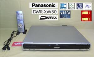 ２番組同時録画対応HDD＆DVDレコーダー「DMR-XW30」パナソニック