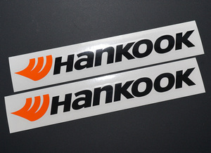 HANKOOK ハンコックタイヤ カッティングステッカー オレンジ×ブラック 160mm×20mm 2枚セット 切り文字