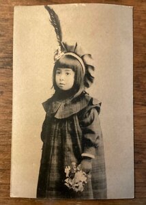 JJ-1806 ■送料込■ 少女 洋服 民族衣装 東京両国玉水館 人物写真 絵葉書 古写真 印刷物/くFUら