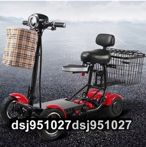 4輪折りたたみ式モビリティスクーター 電動シニアカート 36v シルバーカー 車椅子 シート付き軽量4輪スクーター耐荷重:150KG