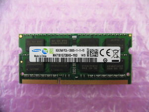 SAMSUNG (M471B1G73BH0-YK0) PC3L-12800 (DDR3L-1600) 8GB ★低電圧対応 定形外送料120円★ (1)