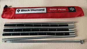 Black Diamond GUIDE PROBE ブラックダイヤモンド　ガイドプローブ　300cm ゾンデ棒　バックカントリー　スキー