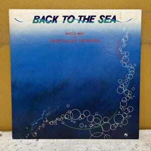 LP / Bingo Miki & Inner Galaxy Orchestra / 海の誘い Back To The Sea / TBM-5010 