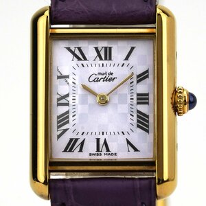 1円スタート(限定品/稼働品) Cartier カルティエ マストタンク 2003クリスマス限定 W1017554 クオーツ パープル レディース 箱・ギャラ有 (