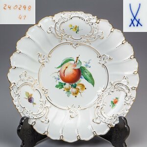 【五】Meissen マイセン フルーツ フラワーブーケ 金彩 サービングプレート 皿立付 径30cm