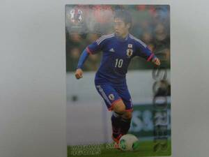 カルビー カード 2014年度 日本代表 香川真司　GS-04
