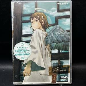 灰羽連盟 DVD COG.1