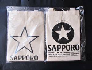 ★非売品・未使用★サッポロ　スターロゴ　トートバッグ　２種★黒ラベル　SAPPORO☆キャンバス地　帆布　デニム　