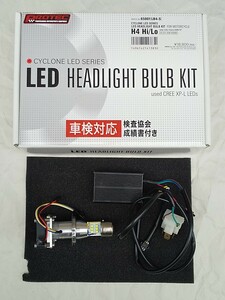 PROTEC LB4-S LEDヘッドライトバルブキット H4 Hi/Lo 6000K 
