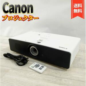 【美品】Canon パワープロジェクター LX-MW500