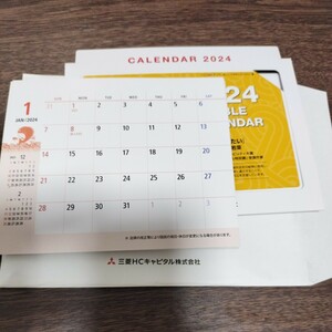 三菱HCキャピタル 卓上カレンダー