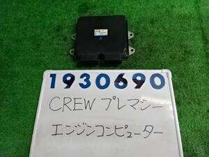 プレマシー DBA-CREW エンジン コンピューター M