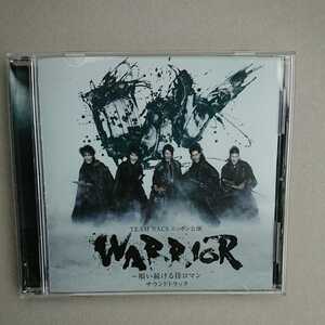 『TEAM NACS ニッポン公演 WARRIOR～唄い続ける侍ロマン サウンドトラック』中古CD チームナックス 大泉洋 安田顕 水曜どうでしょう