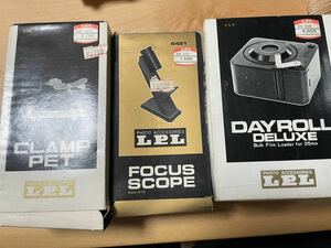 希少　LPL DAYROLL DELUXE / FOCUS SCOPE / CLAMP PET 3つセット