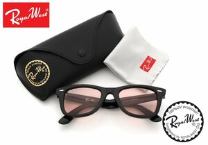 1円～ 1スタ /Royalwest/ウェイファーラー/WAYFARERサングラス/ティアドロップ新品未使用正規品/キムタクSHOKICHI愛用EXILE