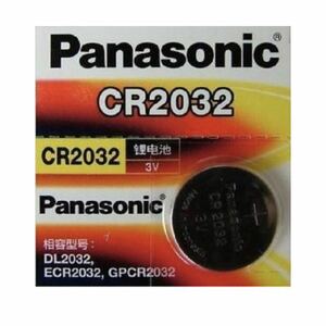 【送料無料】CR2032 Panasonic リチウム電池 コイン型