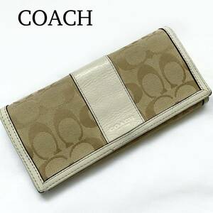 COACH コーチ シグネチャー ロングウォレット レザー×キャンバス ベージュ 長財布 ベージュ系 ウォレット