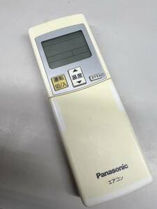 【RL-9-35】Panasonic エアコンリモコン A75C3284 動確済