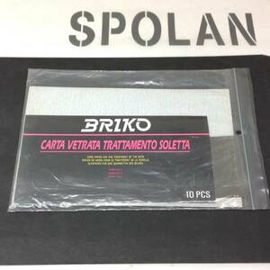 BRIKO ブリコ 【サンドペーパーSET】 #120/3枚 #220/3枚 #400/4枚 新品正規 （郵便送料込み）