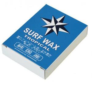 SURF WAX 日本製ワックス TROPICAL ワックス　サーフボード　サーフボードワックス　SEXWAX　FUWAX