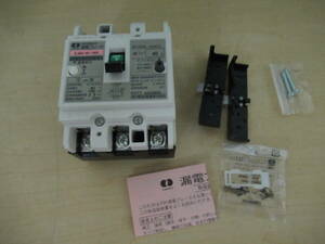 NT012538　未使用　カワムラ　漏電ブレーカー　ZLG63-40-100S　3P3E40A　AC100-200V　
